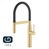 ברז מטבח גרואה אסנס 30294GN0 GROHE זהב מט ברז מטבח גרואה אסנס 30294GN0 GROHE זהב מט