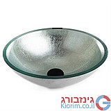 כיור מונח זכוכית צבע כסוף מקומט 41X32X15 כיור מונח זכוכית צבע כסוף מקומט 41X32X15