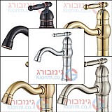 ברז פרח מעוצב ענתיק במגוון גימורים לבחירה ניקל , מוברש , ברונזה או ברונזה כהה , זהב ברז פרח מעוצב ענתיק במגוון גימורים לבחירה ניקל , מוברש , ברונזה או ברונזה כהה , זהב